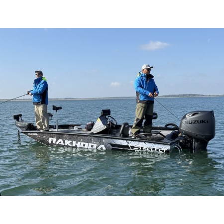 NAKHODA X165 - Bass boat aluminium pour la pêche | Select Plaisance
